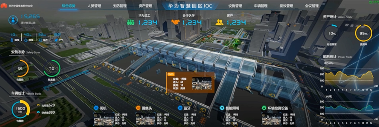 1602665367189467.png 6.png