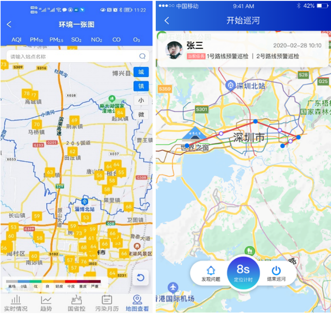 1648781946174397.png 微信截图_20220401110349.png