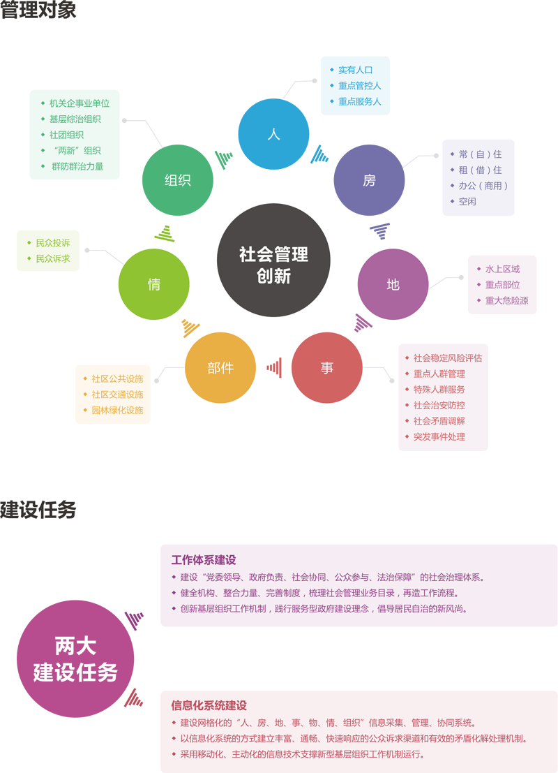 1649840598125891.gif image006.gif