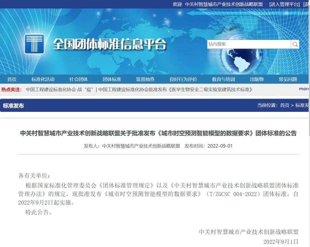 1666849806400479.jpg 1666849806400479.jpg