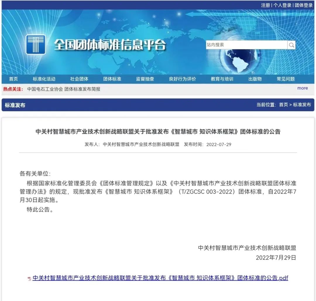 1666849841531258.jpg 1666849841531258.jpg