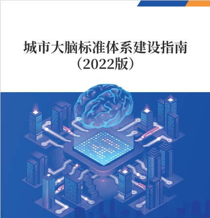 1666849865189576.png 微信截图_20220920114644.png