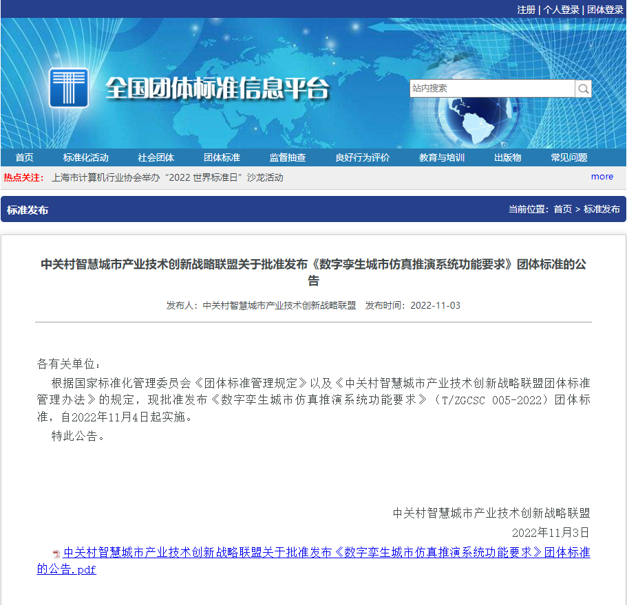 1667881134108448.png 1667881134108448.png