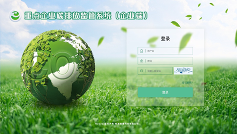 1667888679162550.png 2.png