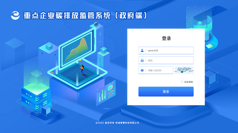 1667888707207675.png 3.png