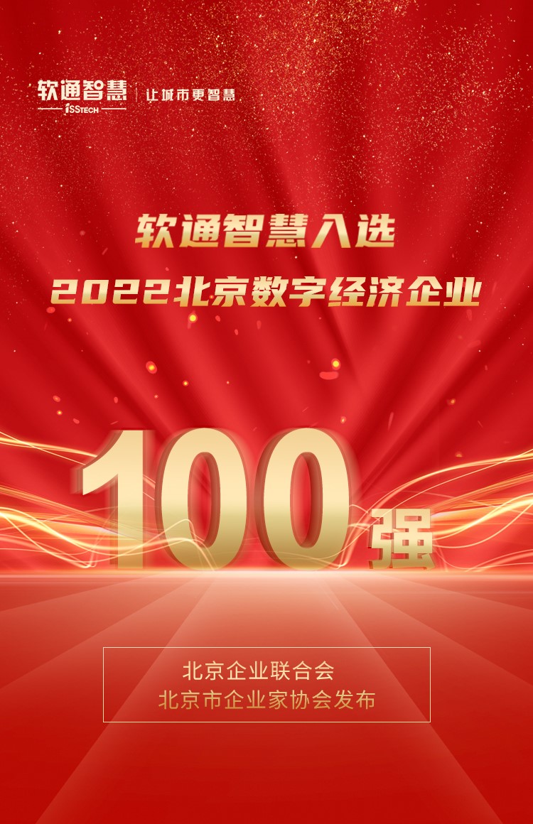 1672043852606949.jpg 3.jpg