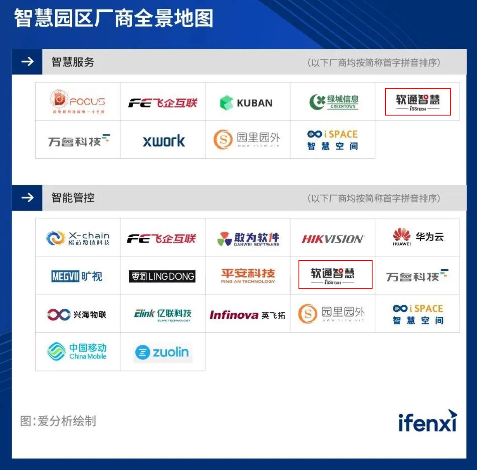 1678412664160733.jpg 2.jpg