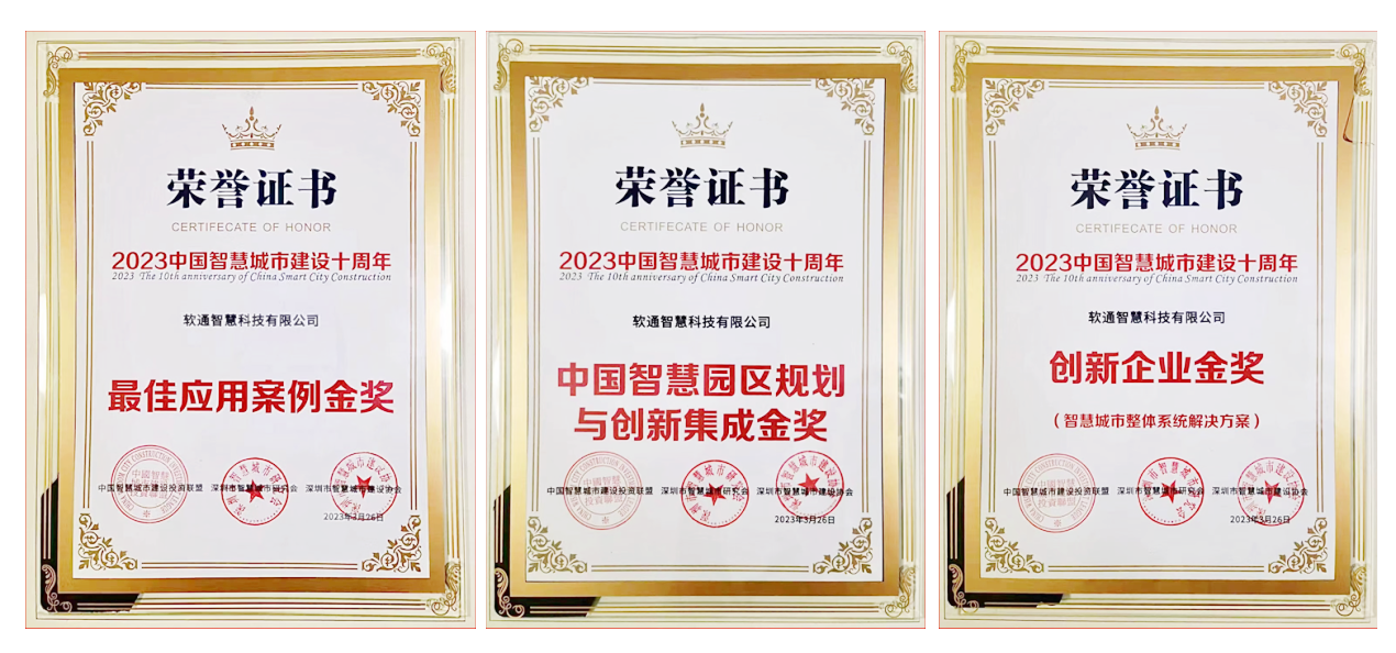 1679989734652810.png 图片1.png