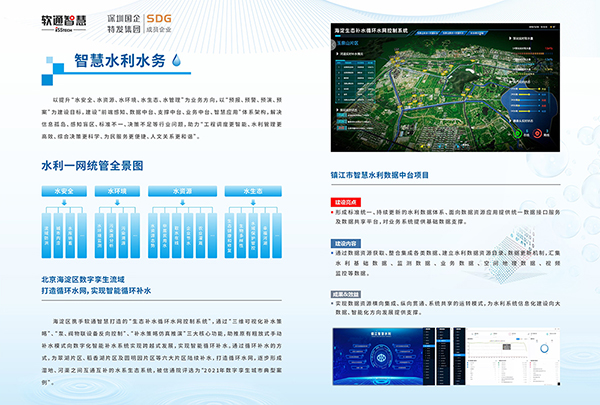 1682247924148266.jpg 006.jpg