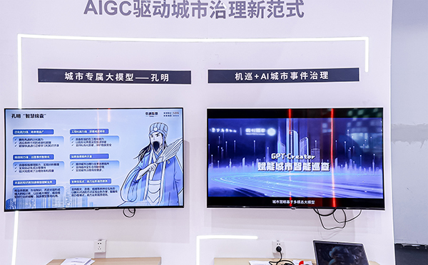 1688647638845127.jpg 10012.jpg