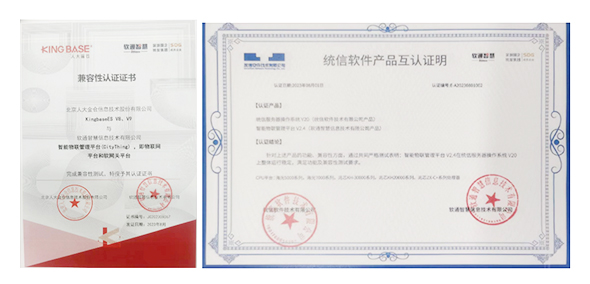 1693273584104711.jpg 2023082903.jpg