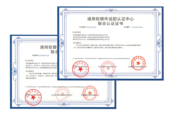 1693273593197775.jpg 2023082905.jpg