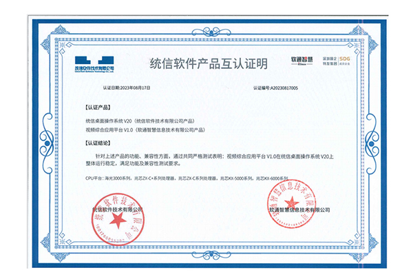 1693273603101068.jpg 2023082901.jpg