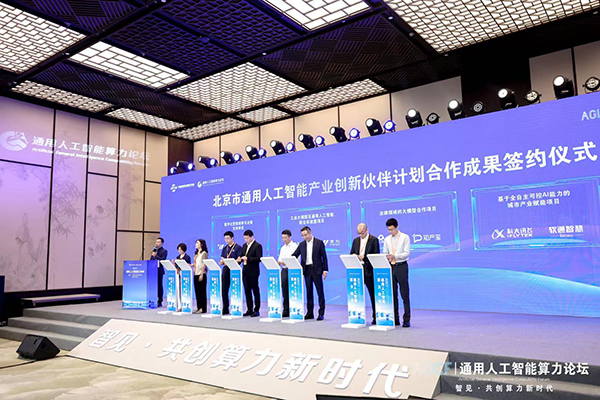 1693356474730436.jpg 202308280001.jpg