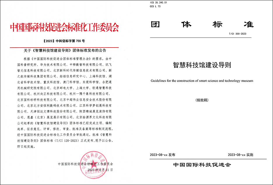 1693473729198702.jpg 1693473729198702.jpg