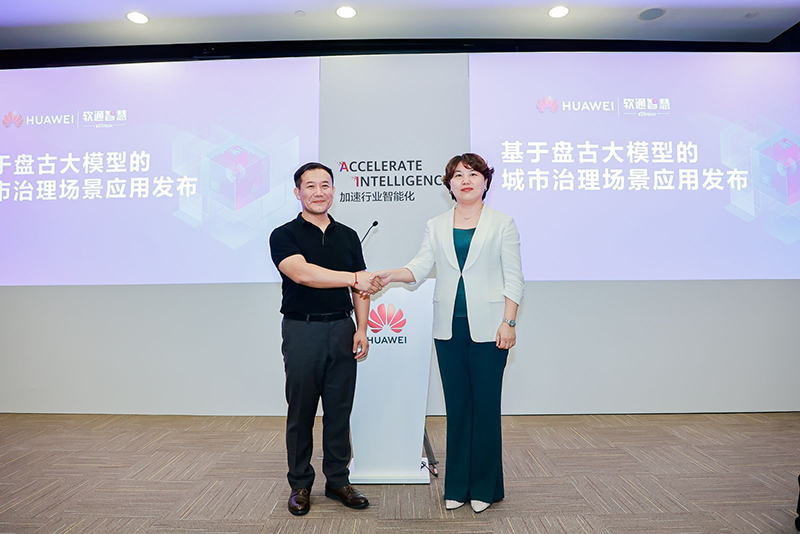 1695708607786673.jpg 09202003.jpg