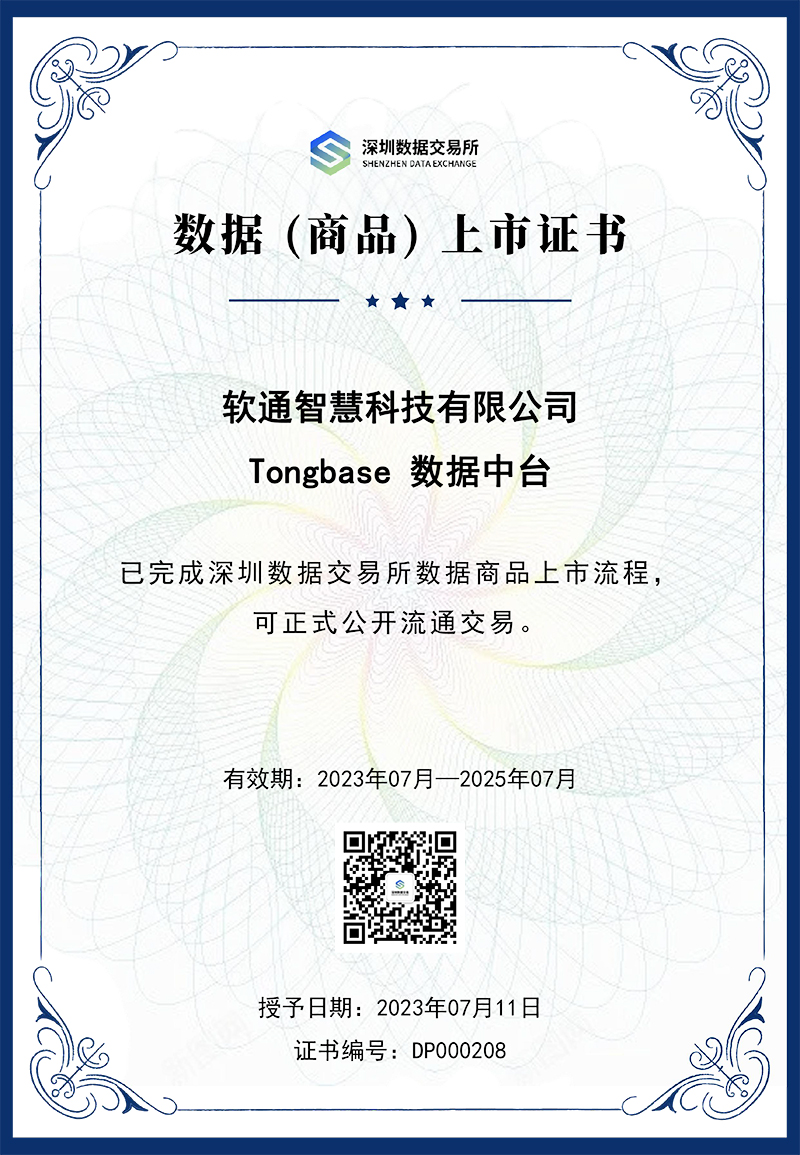 1696930295202609.jpg 1696930295202609.jpg