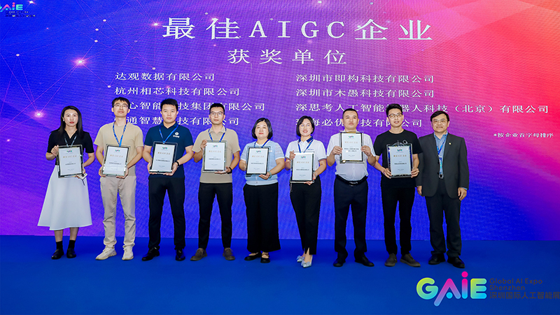 1697591211168718.jpg 1000401.jpg