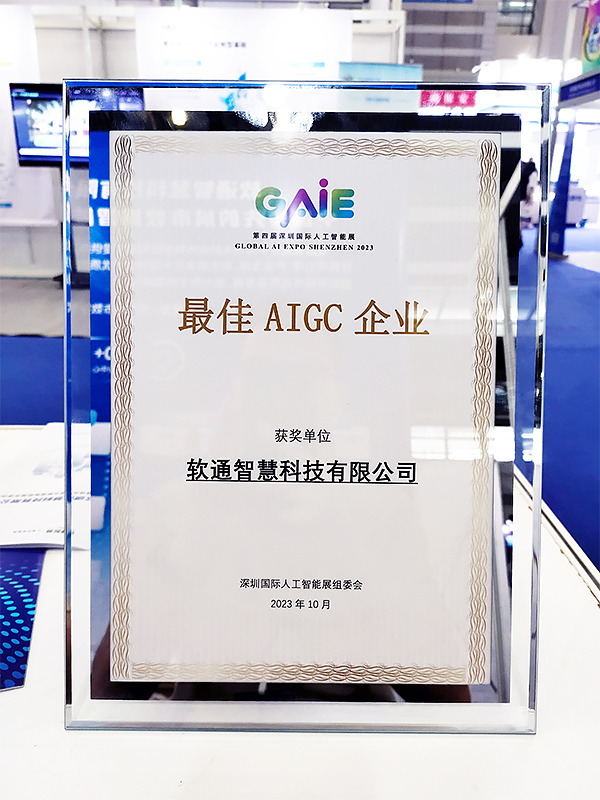 1697591229173689.jpg 10003.jpg