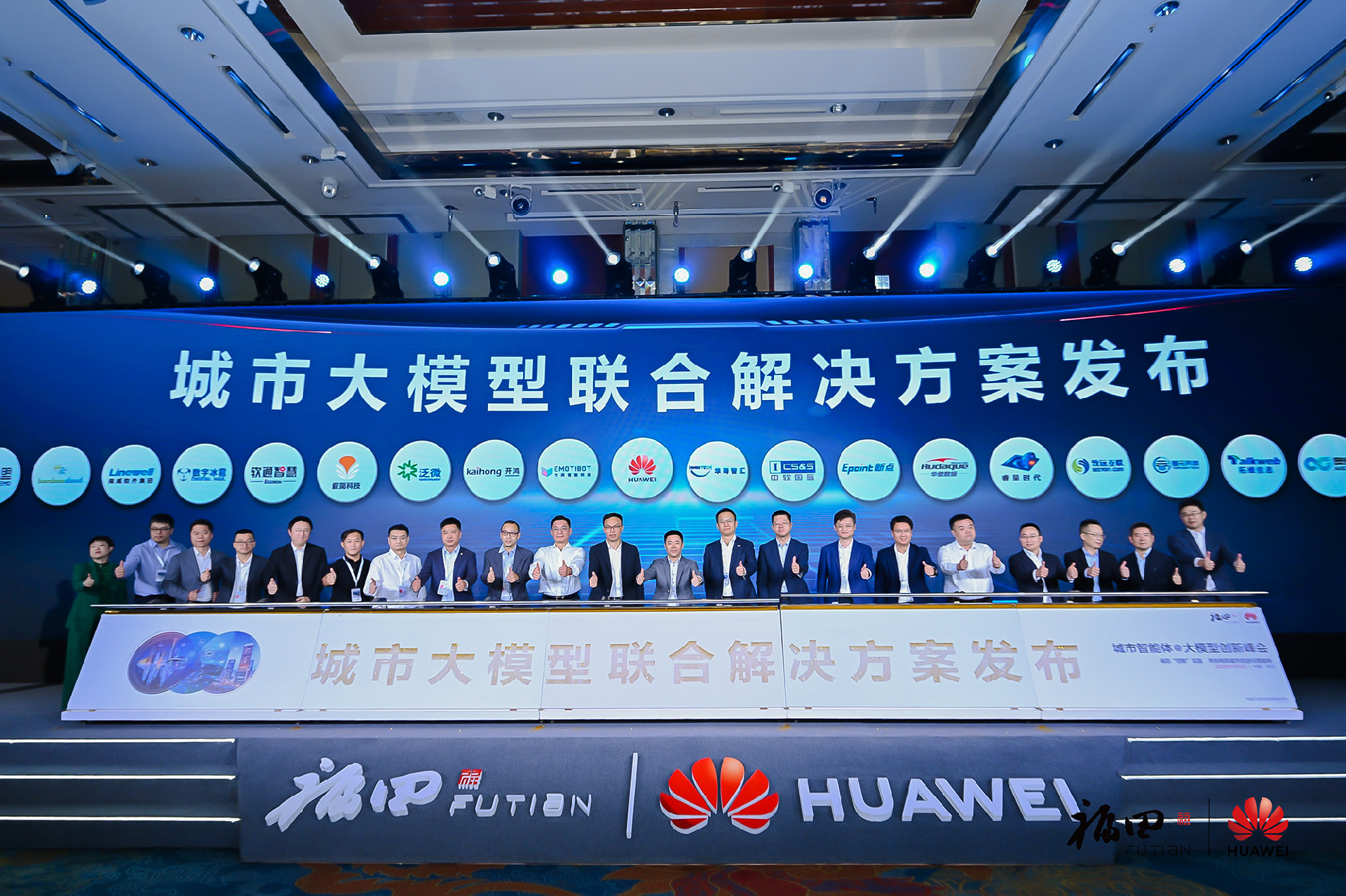 1700442598321954.jpg 1700442598321954.jpg