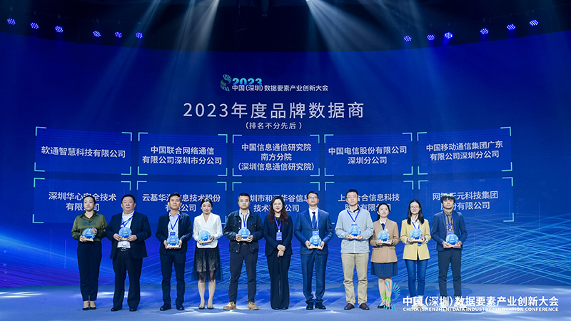 1700443431196446.jpg SLY_9689-opq639753277.jpg