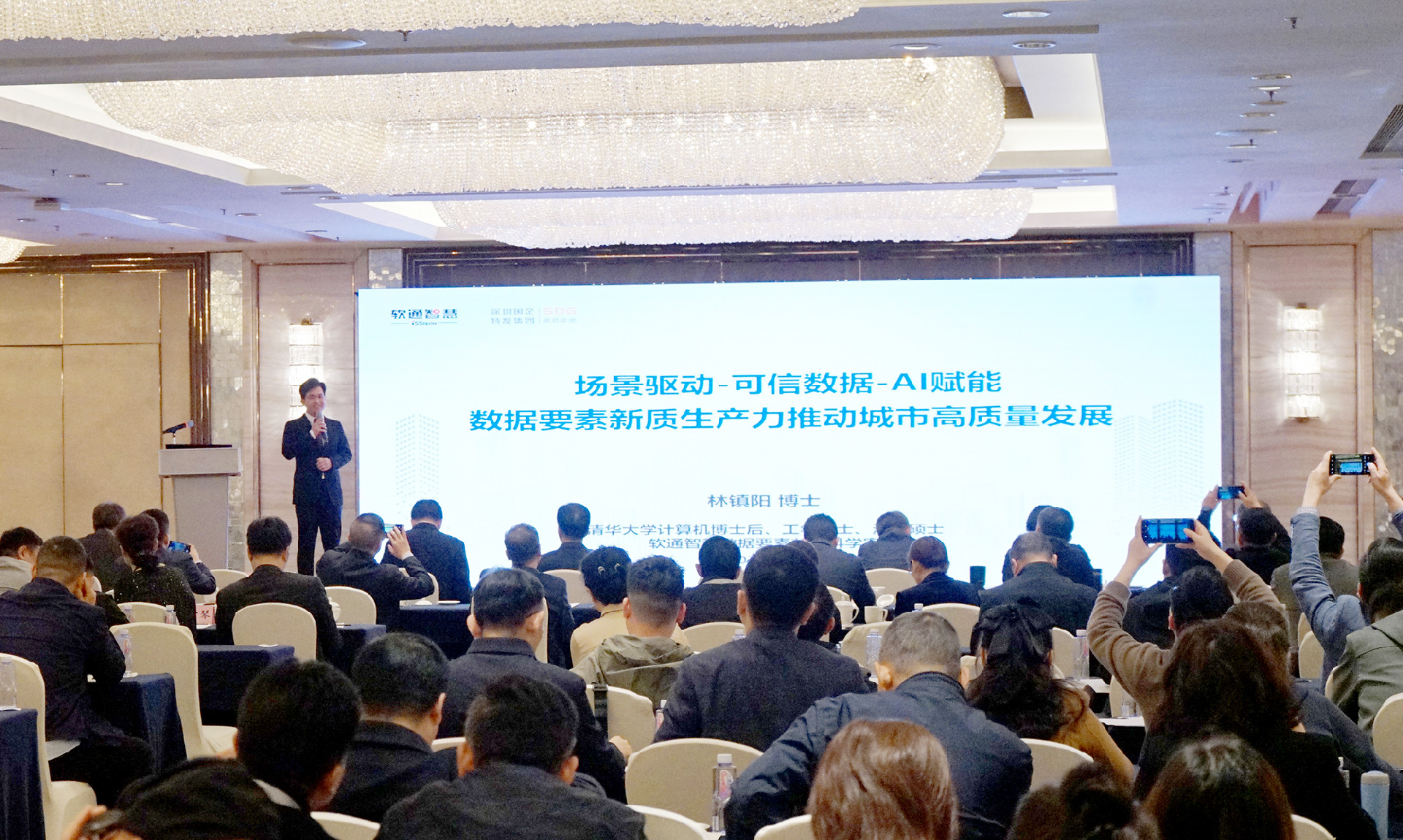 1709550461901313.jpg 1709550461901313.jpg