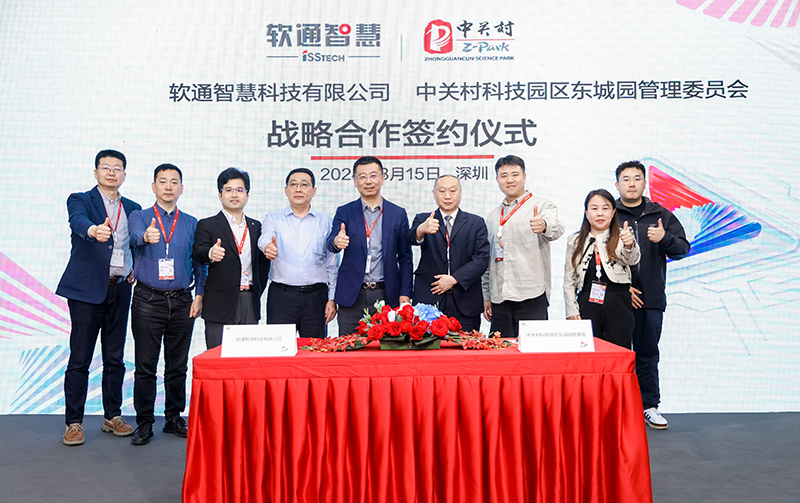 1710812054204779.jpg 3.jpg