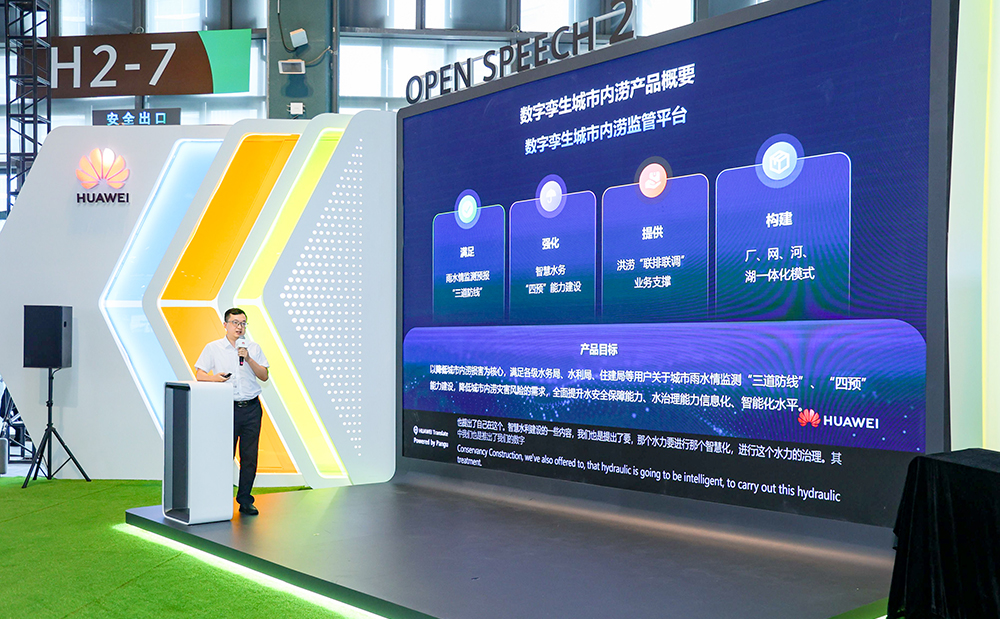 1727404702206496.jpg OP001.jpg