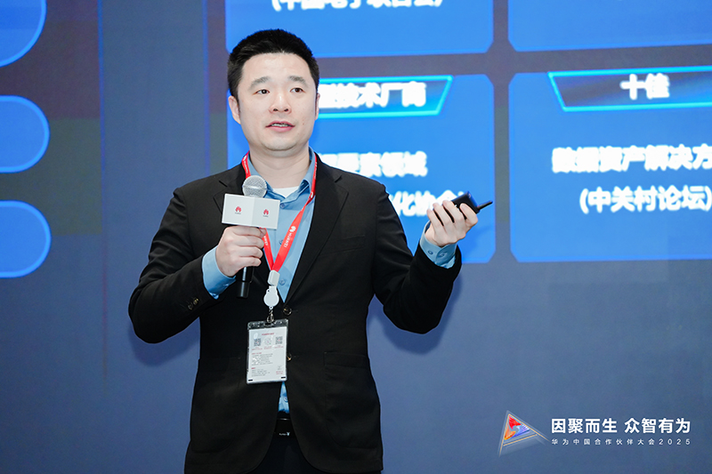 1742867873949333.jpg 0321001 (5) 800.jpg