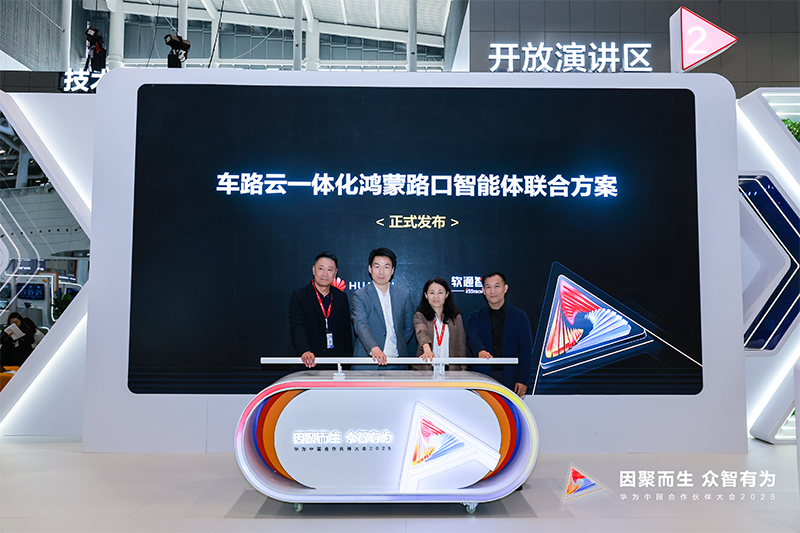 1742869499245751.jpg 800.00.jpg