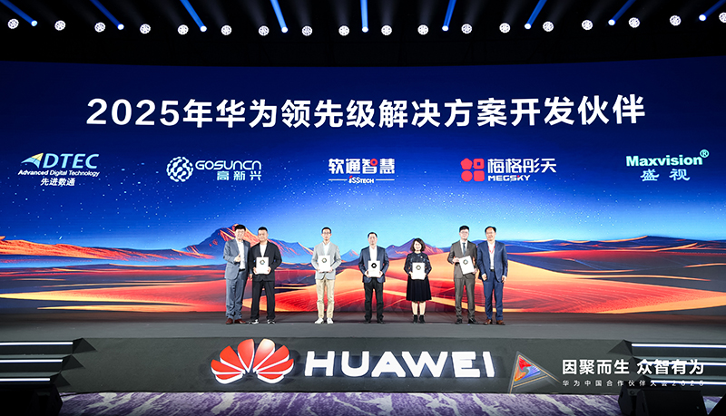 1742871918147851.jpg 800001.jpg