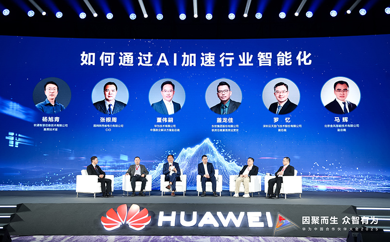 1742871956152319.jpg 800.003.jpg