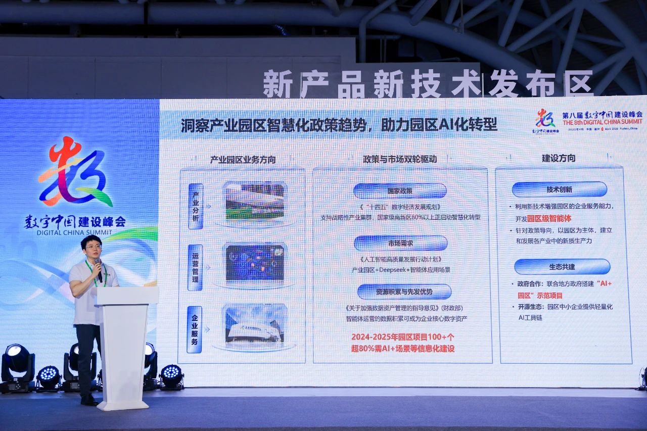 1746497068113184.jpg 1746497068113184.jpg