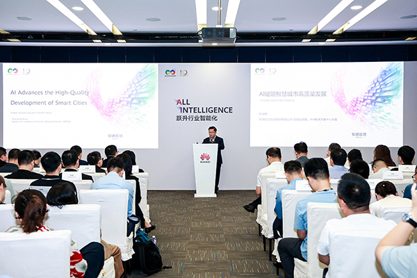 1758530676856329.jpg 09b950ed58414d96116902d1eabf84bf.jpg