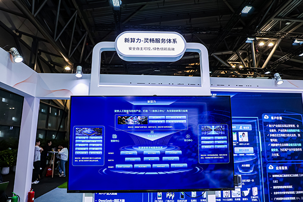 1760320601176512.jpg 005.jpg