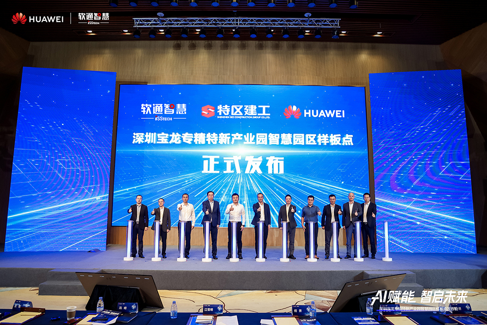 1761912769130091.jpg 1761912769130091.jpg