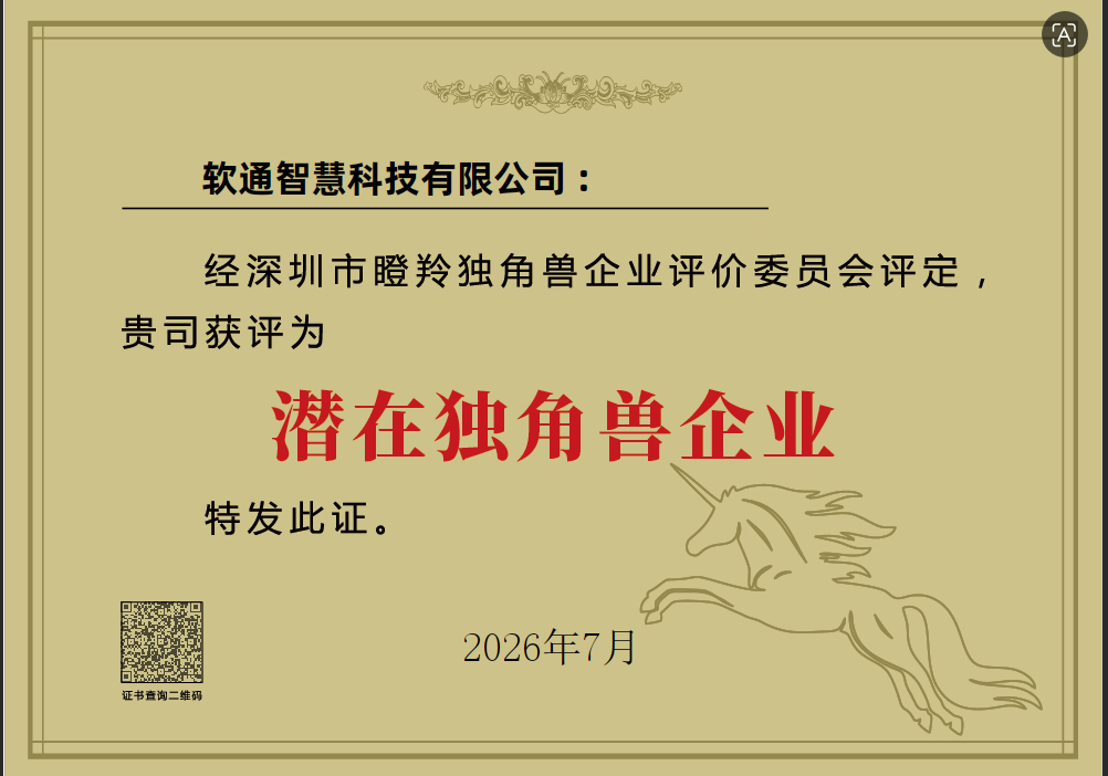 1784509396132530.png